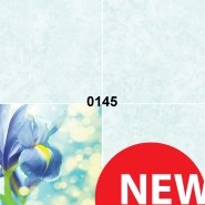 Панель ПВХ 2700*250мм 0145 37539