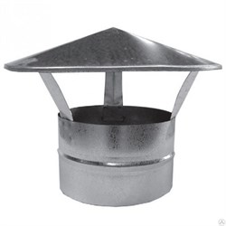 Зонт оцинкованная сталь диаметр 150 - фото 20584