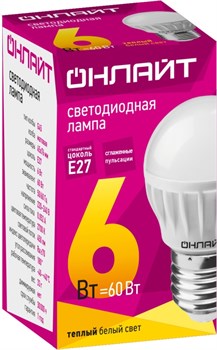 Лампа светодиодная ОНЛАЙТ 71 645 ОLL-G45-6-230-2.7K-E27 - фото 21008