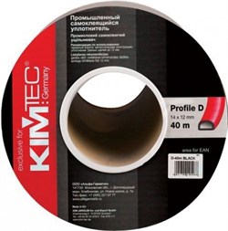 Уплотнитель KIM TEC для гаражных дверей и промышленных конструкций, D-профиль, 21x15мм, Черный, упаковка 50м (на метраж) - фото 26961
