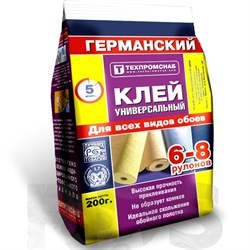 Клей обойный ГЕРМАНСКИЙ универсальный, 200г, упаковка пакет 20071 - фото 27311