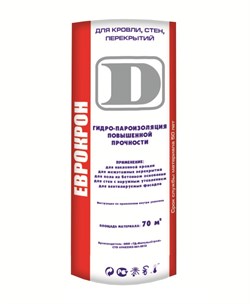 Пленка/мембрана гидропароизоляционная Еврокрон D, 1.5x20м, 75г/м2, повышенной прочности, рулон 60м2 - фото 28660