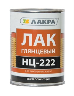 Лак нц 243 мебельный матовый