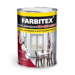 Эмаль ПФ-115 Farbitex, антикоррозийная, алкидная, матовая, сиреневая, 0.9кг 861