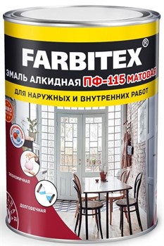 Эмаль ПФ-115 Farbitex, антикоррозийная, алкидная, матовая, оранжевая, 1.8кг 25070