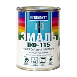 Эмаль ПФ-115 PROREMONTT, универсальная, алкидная, глянцевая, желтый, 0.5кг 51487