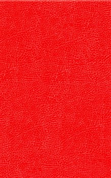 Плитка настенная керамическая облицовочная Ресса 121543, 25x40см, матовая, красная код кожу - фото 30991