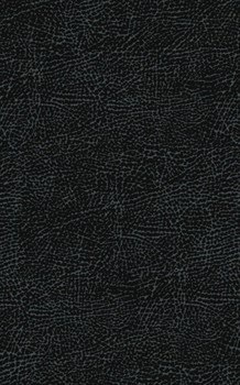 Плитка настенная керамическая облицовочная Ресса 121593, 25x40см, матовая, черная код кожу - фото 30993