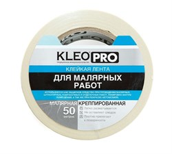 Лента/скотч малярная KLEO PRO, 48ммx50м, клейкая, креппированная, белая - фото 32662