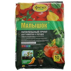 Грунт для рассады томатов и перцев Малышок ФАСКО, 10л - фото 34098