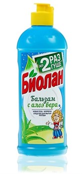 Средство для мытья посуды Биолан бальзам алоэ вера, 450мл 16488
