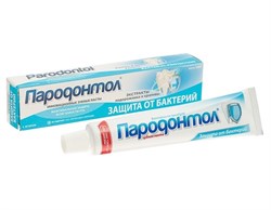 Паста зубная Пародонтол антибактериальная защита, в тубе, 66г - фото 35383