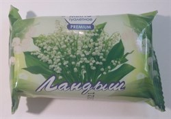 Мыло туалетное ММЗ Премиум Ландыш, твердое, в обертке, 90г 52783