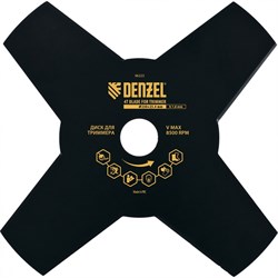 Диск для триммера Denzel, 230х25.4мм, толщина 1.6 мм, 4 лезвия - фото 36483