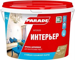 Краска акриловая PARADE CLASSIC W3 Интерьер, интерьерная, 10л, белая, матовая - фото 40527