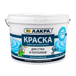 Краска акриловая Лакра, для стен и потолков, 14кг, белоснежная, матовая 54458 - фото 40555