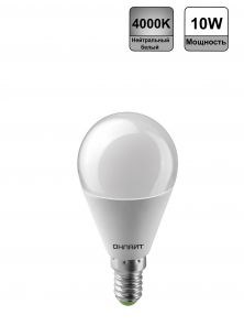 Лампа светодиодная Онлайт 61 960 ОLL-G37-10-230-4K-E27-FR, 4000К, 10Вт, 230В, свеча, Е27 - фото 41176