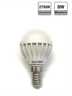 Лампа светодиодная Онлайт 71 624 ОLL-G45-8-230-2.7K-E14, 2700К, 8Вт, 230В, Е14 - фото 41179