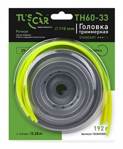 Головка триммерная TUSCAR ТН60-33 Standart universal, 3ммx0.28м, универсальная - фото 43238