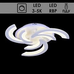Люстра подвесная LED-встроенная 55388/3, LED 2х30W+16W, 3000-5000k, диаметр 520мм, sda20, WT белый - фото 44889