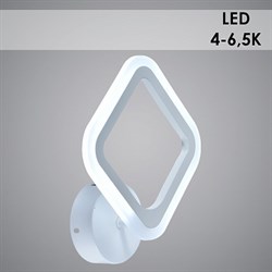 Светильник настенный/бра LED встроенный LI8822/1, длина 235мм, LED 1х16W, 4000-6500k, HN20, WT белый - фото 44919