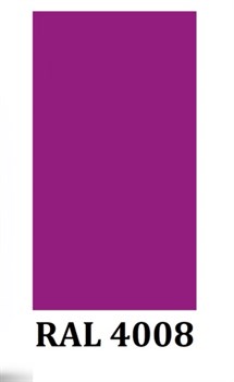 Краска-эмаль термостойкая DETON, алкидная, RAL4008 фиолетовая, 520мл - фото 50549