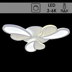 Люстра подвесная X20351/3, диаметр 500мм, LED 80W, 3000-6000K, ПДУ диммер, WT белый, MGF20 - фото 50706