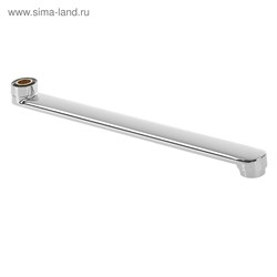 Излив/гусак поворотный для смесителя Do.Korona DK-733 P450 для ванной комнаты, прямой, длина 450мм - фото 51185
