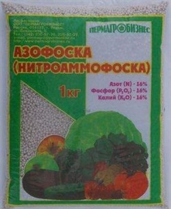 Удобрение минеральное нитроаммофоска (азофоска), 1кг 65660