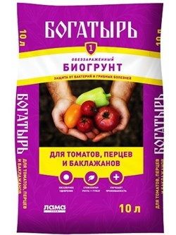 Грунт для томатов и перцев, баклажанов Богатырь, 10л - фото 55099