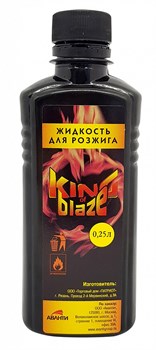 Жидкость для розжига King of Blaze, углеводород, 0.25л - фото 55154