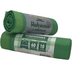 Мешки для мусора Ромашка Надёжные ВЗ-6010-13, 60л, в рулоне 10шт, с завязками, зелёные - фото 55305