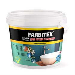 Краска акриловая FARBITEX, для кухни и ванной, 1.1кг, белая, матовая - фото 55384