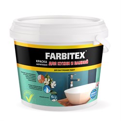 Краска акриловая FARBITEX, для кухни и ванной, 3кг, белая, матовая 57285 - фото 55385