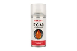 Смазка универсальная REXANT RX-40 (аналог WD-40), 150мл - фото 57418