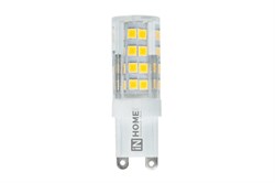 Лампа светодиодная IN HOME LED-JCD-VC, 5Вт,  220В, цоколь G9 62438 - фото 58634