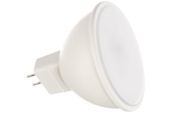 Лампа светодиодная ASD LED-JCDR-std, 5.5Вт, цоколь GU5.3, 3000К, 495Лм - фото 58647