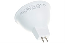 Лампа светодиодная ASD LED-JCDR-standard, 7.5Вт, 230В, цоколь GU5.3, 4000К, 675Лм - фото 58652