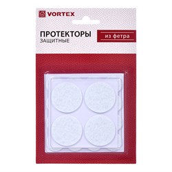 Протекторы для мебели VORTEX 26001, фетр, набор 20шт, белые - фото 58994