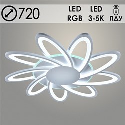 Люстра подвесная LED-встроенная MX10014/9C, LED 216W+11W, 3000+5000K, RGB, ПДУ, диаметр 720мм, HN21, WH белый 74292 - фото 59133