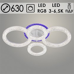 Люстра подвесная LED-встроенная 3419/2+2C, 112W+16W LED, RGB, 3000-6500K, ПДУ, диммер, диаметр 630мм, высота 140мм, SSH22, WT белый - фото 59143