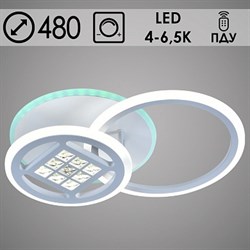 Люстра подвесная LED-встроенная LI8860/2B, 72W+8W LED, RGB, 4000-6500K, диаметр 480мм, ПДУ, диммер, HN20, WT белый 73139 - фото 59221