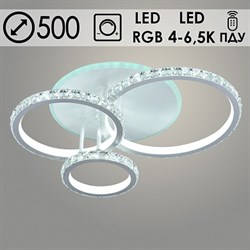 Люстра подвесная LED-встроенная DK5864/3, 150W+8W LED, 4000-6500K, RGB, диаметр 500мм, ПДУ, диммер crst, HN22, WH белый - фото 59222