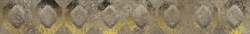 Фриз (бордюр) Березакерамика Премиум, коричневый, 8х54х500мм, сорт 1 - фото 63863