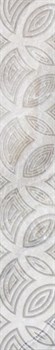 Фриз (бордюр) Березакерамика Камелот, серый, 8х95х600мм, сорт 1 - фото 64283