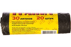 Мешок для мусора особопрочный Гранит, 30л, рулон 20шт 26351