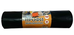 Мешки для мусора Профи Концепция быта, 360л, в упаковке 10шт. 66422 - фото 69082