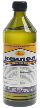 Растворитель ксилол, 0.5л 2139