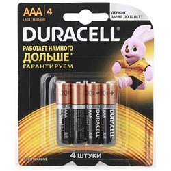Элемент питания (батарейка) Duracell MN 2400/LR03 Basic BP4 (мизинчиковый) алкалиновый, 1.5В, 4шт. в блистере - фото 69446