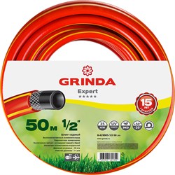 Шланг поливочный GRINDA PROLine EXPERT 3, армированный, 3-слойный, 1/2 дюйма, 36 атмосфер, 50м - фото 70812